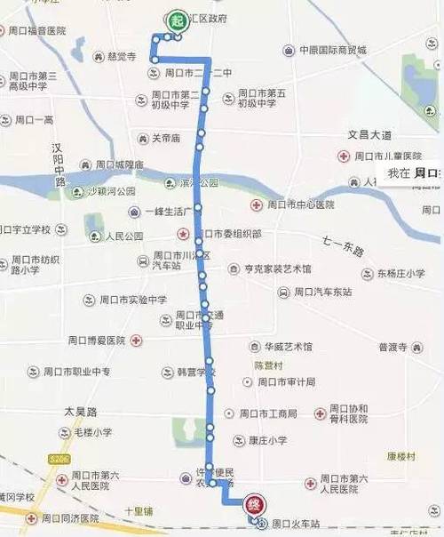 周口4b公交路线图及换乘指南，含起点终点、时间票价等