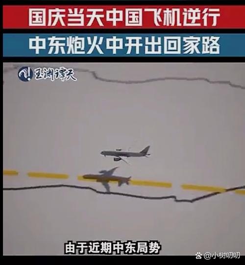 南亚蝗灾或再爆发三条路线进中国 曹操行军及与下属矛盾