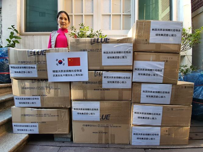 韩国疫情新增及多国管制，中国捐赠物资助力韩国抗疫