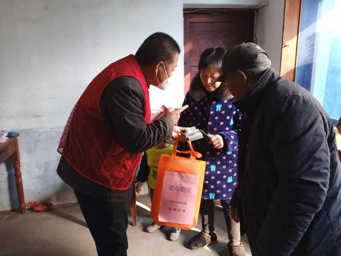 疫情下社区如何照顾孤寡老人买药及相关注意要点