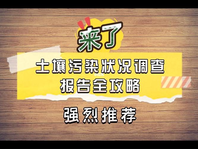 崇阳封城结束时间及解封情况全知道，快来了解