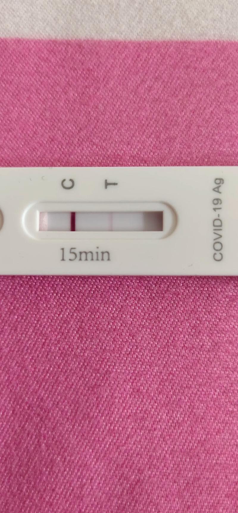 核酸检测真阳性率是多少？抗原阳性时真正感染概率仅约0.33%