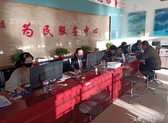 甘肃酒泉疫情实时数据及防控措施，出行如何做好防护？