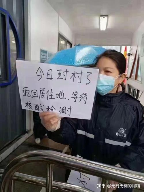 深圳疫情下公交地铁停运、小区封闭管理，情况如何？