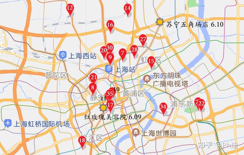 2021年上海中风险地区有哪些？高东镇、嘉定区、崇明区等地汇总