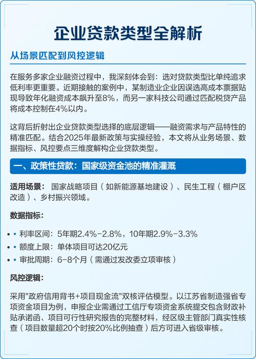 浙江温州现在安全吗？疫情形势及贷款公司安全现状分析