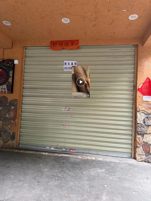 东门疫情严重吗？湖贝新村解封了吗？罗湖八方客旅店消费如何？