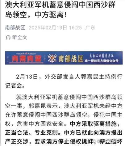 新冠肺炎疫情人民日报__疫情最新人民日报