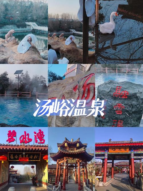 疫情期间汤峪温泉开门吗？蓝田疫情现状如何？