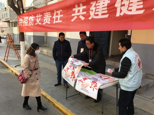 青海艾滋病最多的地方是哪？这些地方可做检查