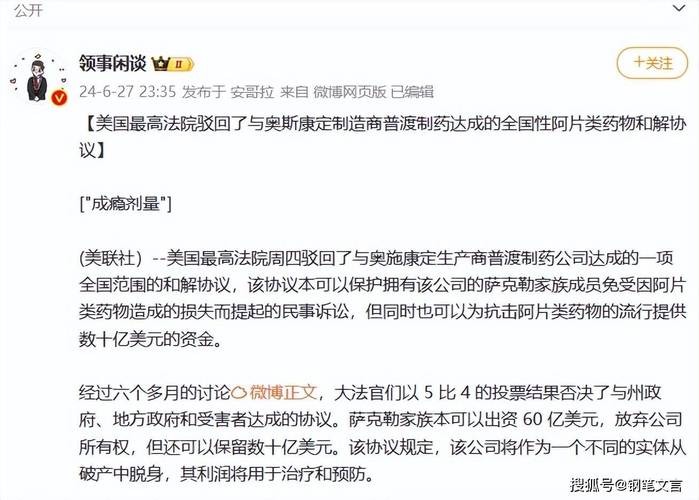 西弗吉尼亚州首府__弗吉尼亚州和西弗吉尼亚州