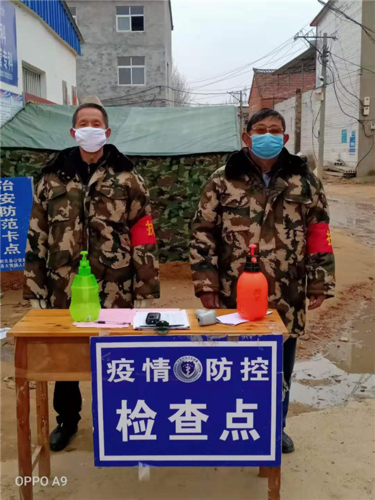 河南开封尉氏县疫情蔓延及防控情况，7个村风险等级调整