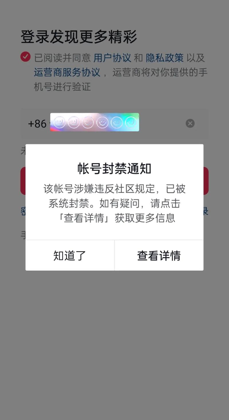 深圳宝安区燕川社区封控区、管控区于3月27日0时起正式解封