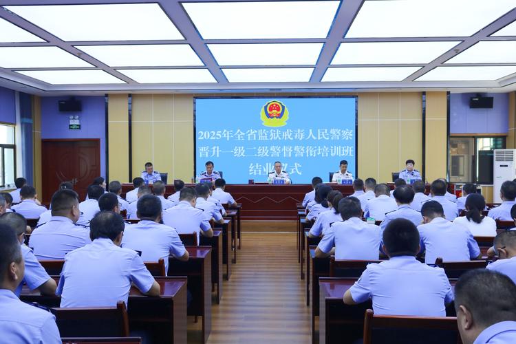 戒毒防控疫情防疫工作总结__戒毒防控疫情防疫工作简报