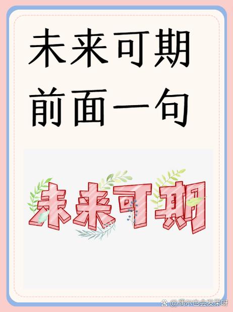 高进为疫情写的歌__2021疫情歌