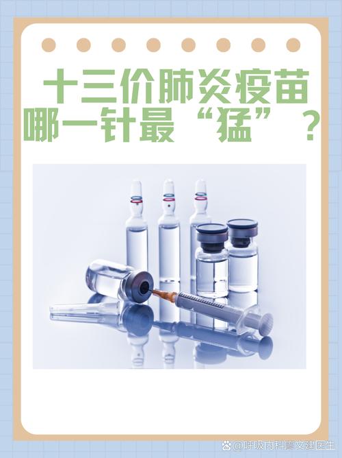 广州疫情防控战复盘：传播链明晰，加快疫苗接种阻断传播