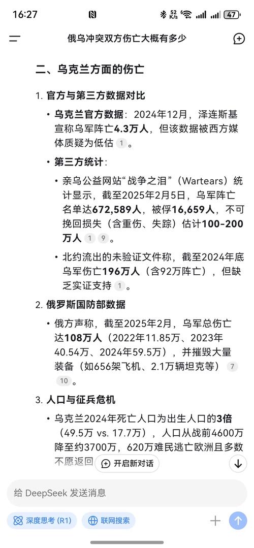 俄罗斯因疫情推迟胜利日阅兵，全球疫情最新信息汇总