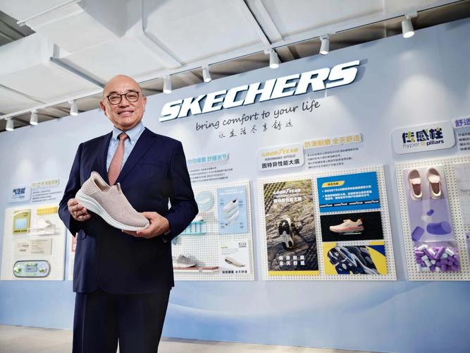 斯凯奇中国CEO陈伟利当选会长，泉州疫情封城情况介绍