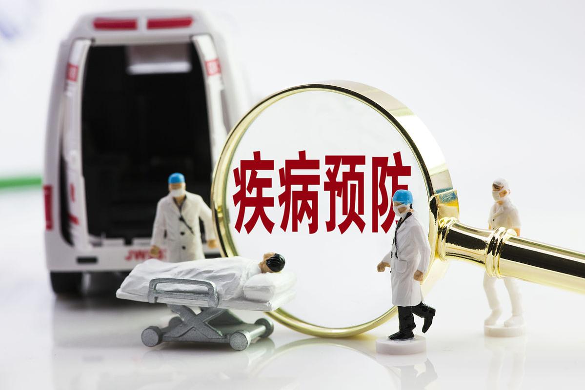 本纳塞尔为新冠患者、父母及医护人员加油，意疫情严峻