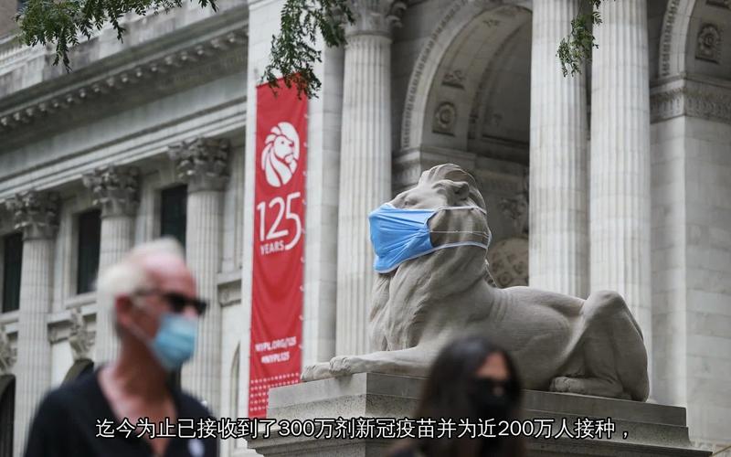 _土耳其疫情状况_土耳其疫情新增79万