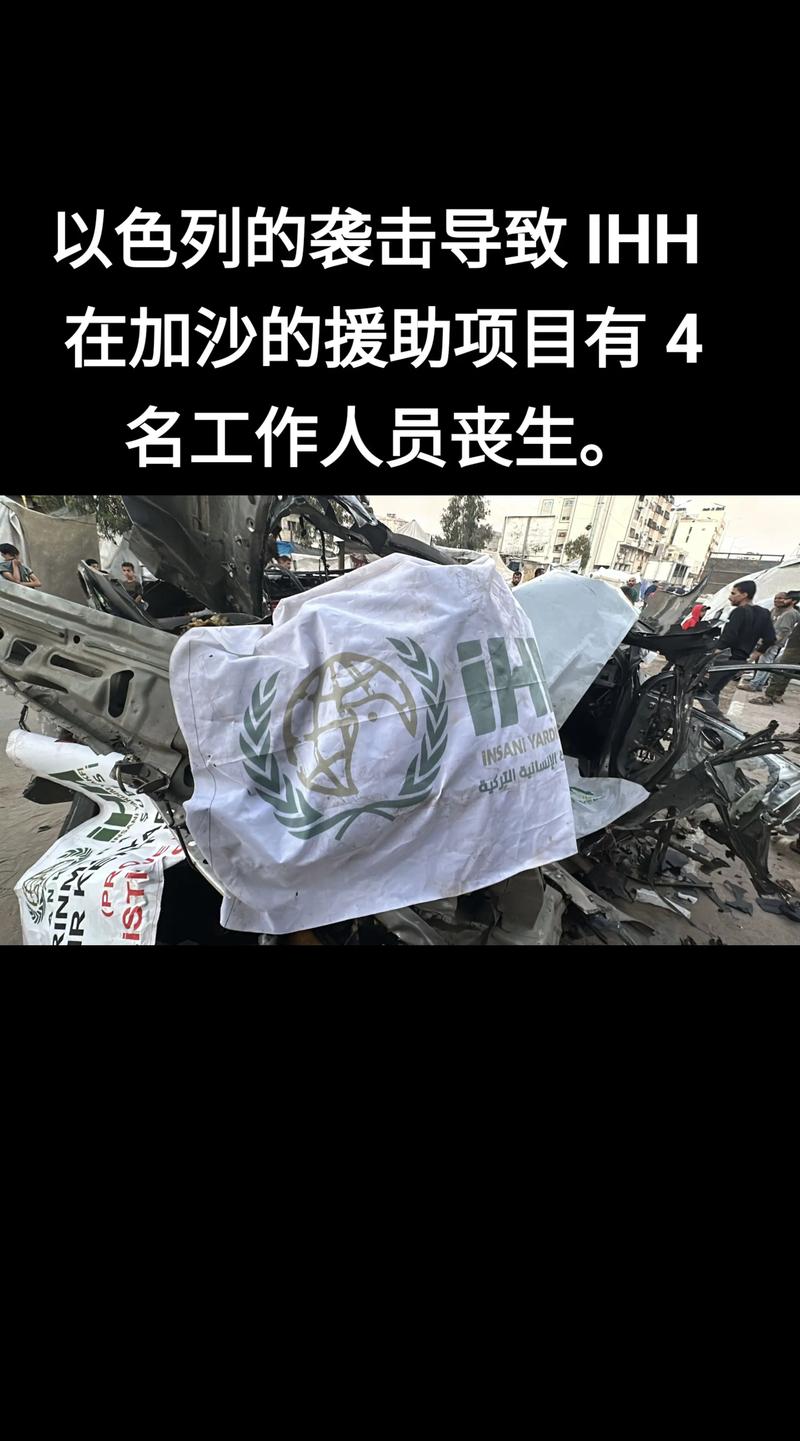 详细阅读:新冠病毒疫情下沙特、以色列、新加坡的防疫举措及健康建议 新冠病毒疫情下沙特、以色列、新加坡的防疫举措及健康建议