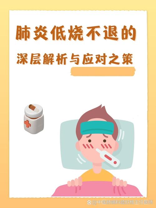 疫情期间心理调节_疫情期间的心理调整_