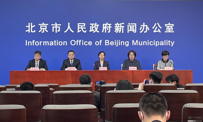 北京多条聚餐传播链捋清！这波疫情为何多由聚餐引发？