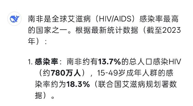疫情最新国家严重消息数据分析_最新国家疫情报告_